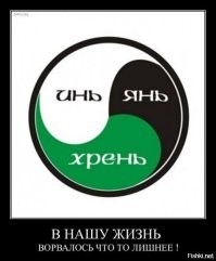 27 невероятных случайных открытий