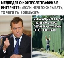 Заметаем цифровые следы: руководство к действию
