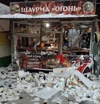 Скрины из соцсетей&nbsp;