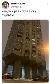 Нормальный адрес - Новосмоленская набережная, 4. Не вижу проблемы