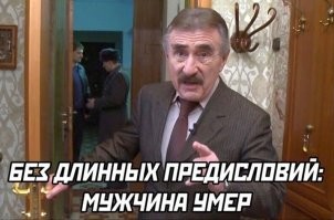 В США мужик с мечом наперевес напал на полицейских