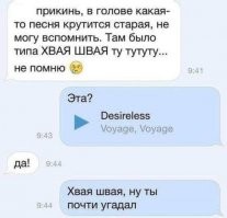 Не ищите здесь смысл. Здесь в основном маразм