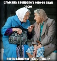 В Венеции пересохли знаменитые каналы, парализовав город