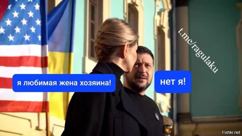 The Show Must Go On: в Венгрии назвали Зеленского «голым пианистом»