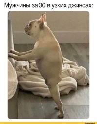 хотя, мне 39 и сам всегда слимы ношу))