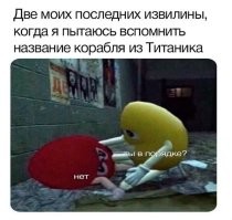 Скрины из соцсетей&nbsp;