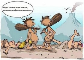 "Невкусная": учёные выпили воду, которой миллиарды лет, и рассказали о своих ощущениях