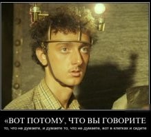 Сложности из-за недельного супа в холодильнике