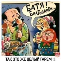 Комментарии и картинки из соцсетей. Свежак за 20 февраля