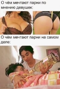 Комментарии и картинки из соцсетей. Свежак за 20 февраля