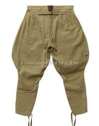 Дык, галифе вроде ж давно уже придуманы?