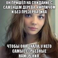 Тонкий юмор..