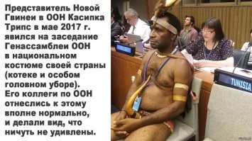 Не ищите здесь смысл. Здесь в основном маразм