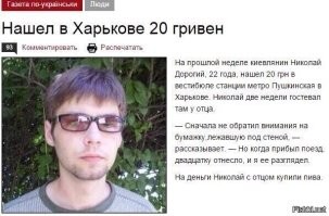 Парень, 17 лет питавшийся макаронами с сыром, объяснил свои вкусы