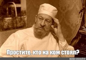 Авария дня. Спорткар «Логан» выходит на автостраду