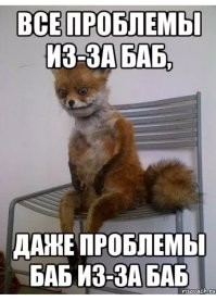 Сложности из-за недельного супа в холодильнике