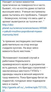 Пробовали. И не раз.