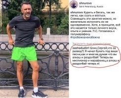 И был мyдаk, а стал старый мyдаk.