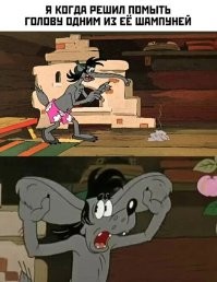 Не ищите здесь смысл. Здесь в основном маразм