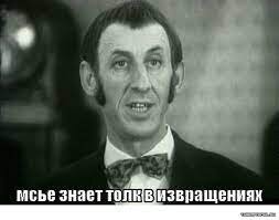 Тест по очень странным предметам