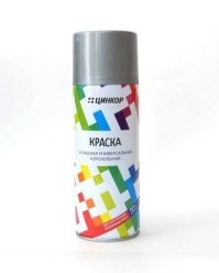 Вот такие варианты?