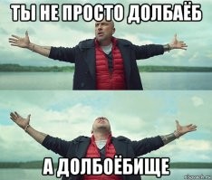 Эскалатор зажевал обувь экспериментатора