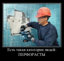 Скрины из соцсетей&nbsp;