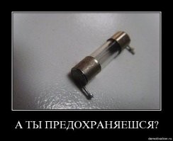 Скрины из соцсетей&nbsp;