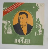 Скрины из соцсетей&nbsp;