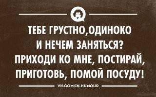 Скрины из соцсетей&nbsp;