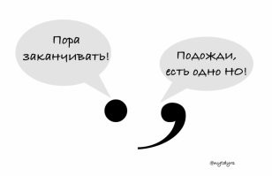 Скрины из соцсетей&nbsp;