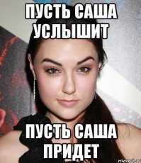 А если в три слова... то это совсем другая история....