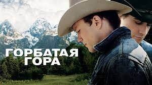 Россияне выбрали самые мужские иностранные фильмы