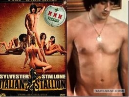 Первый фильм с участием Арнольда Шварценеггера