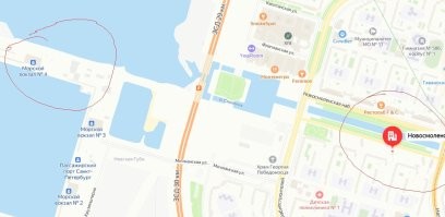 Километрах в трёх