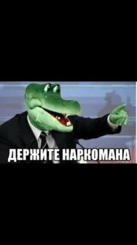 Закатали в бетон. В Эквадоре решили строить здания из переработанного кокаина