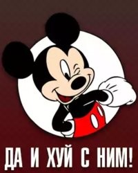 Сына Сергея Мавроди зарезали в тайской тюрьме