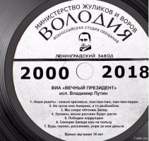 ну, и по традиции!!!