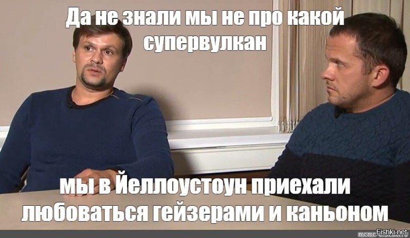 После подрыва наших трубопроводов в Пендостан не только Петров с Башировым поехали в турпоездку. А еще много кого.  я думаю еще не скоро счет сравняется. В эти игры можно не только США играть.