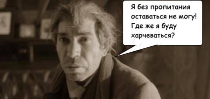 Конечно не может