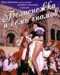 Россияне выбрали самые мужские иностранные фильмы