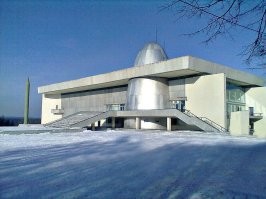 Музей космонавтики Калуга.
