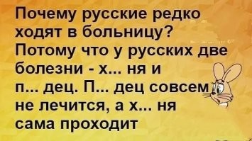 "Я углеводы не ем, я их пью": пользователи сети во всю посмеялись надо Волочковой, которая перевоплотилась в Барби
