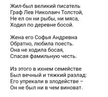 Эскалатор зажевал обувь экспериментатора