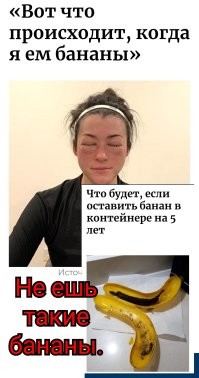 17 любопытных открытий, сделанных ради ответа на вопрос: «Что будет, если…?»