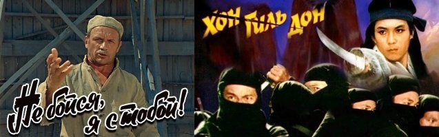 Россияне выбрали самые мужские иностранные фильмы