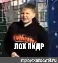 Чиновника-транса, отвечавшего за ядерную безопасность у Байдена, застукали в украденных платьях