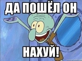 Сына Сергея Мавроди зарезали в тайской тюрьме