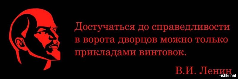 Ну, давайте без эмоций. Что плохо сделал человек? Ничего по факту, просто обыграл народную байку про лапшу на ушах.  На пустом ли месте  это он сделал или были предпосылки? Путин лично и представители власти неоднократно делали заявления, давали обещания и прогнозы которые не выполняются или не соответствуют реальности. Бесит ли людей которые ждут улучшение качества жизни в своей стране, такие политики которые говорят одно, а делают - другое?  Конечно бесит?  Могут ли люди это изменить.. уже получается что нет,  выборы откровенный цирк, Конституция не соблюдается, мирные демонстрации разгоняются силовиками.  Выход один остаётся, когда смена действующего режима происходит через гражданскую войну.
Стоит ли наказать  этого депутата? Возможно, с точки зрения правителей и стоит. Но, лучше б им задуматься, что надо как-то делать так, и давать такие обещания и их выполнять, чтоб люди в  этом уже не видели откровенный фарс и издёвку. Бесконечно если штрафовать и наказывать людей - не самый эффективный способ. В он в средние века были и феодалы и и цари и церковь и суровые законы, за дискредитацию всего и всея.. Однако то там то тут вспыхивали восстания, где люди уже готовы были а вилы поднимать такое правительство, и закончилось всё революцией 1917 года..
При нынешнем уровне социального расслоения, упадка уровня жизни, просадки экономики, институтов образования и  здравоохранения, обнищание народа, наверное господам у руля страны стоит задуматься, что это тревожный сигнал и скоро  "холодильник победит телевизор" и плохо будет всем. Кто-то сбежит с чемоданом денег, а кого-то будут стрелять по канавам и вешать на столбах вдоль дороги. Но гражданская война  это самый хреновый вариант.. хотелось бы чтоб там наверху слегка задумались над проводимой политикой капитализма, пикирующего в феодализм, и как-то скорректировали внутреннюю политику и поведение "слуг народа". Иначе всё  это очень  плохо закончится для нас всех.