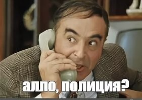 Фотоприколы и&nbsp;прикольные картинки